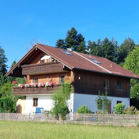 Ferienwohnung Holzmaier บัดไอบ์ลิง ภายนอก รูปภาพ